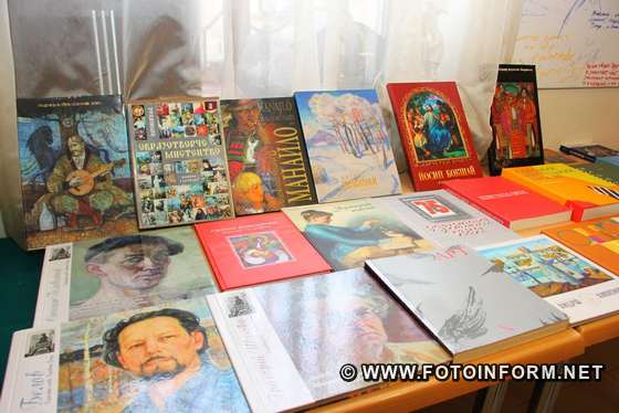 Кропивницькому, Микола Цуканов, ініціював творчий діалог, відео, фото игоря филипенко,